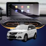 گلس محافظ مانیتور نانو هایما s7 پلاس