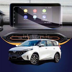 گلس محافظ مانیتور نانو هایما x7