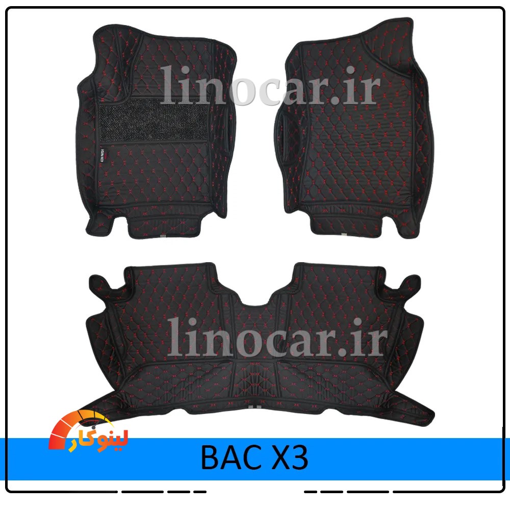 BAC-X3-pro کفپوش بک X3 شش بعدی جیب دار گلدوزی - Image 1