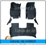 کفپوش هاوال h6 شش بعدی جیب دار گلدوزی