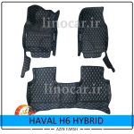 کفپوش هاوال h6 شش بعدی جیب دار گلدوزی - Image 2