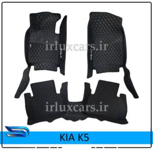 کفپوش گلدوزی کیا اپتیما K5 موکت دار شش بعدی