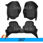 کفپوش گلدوزی 207 صندوق دار  شش بعدی جیب دار - Image 2